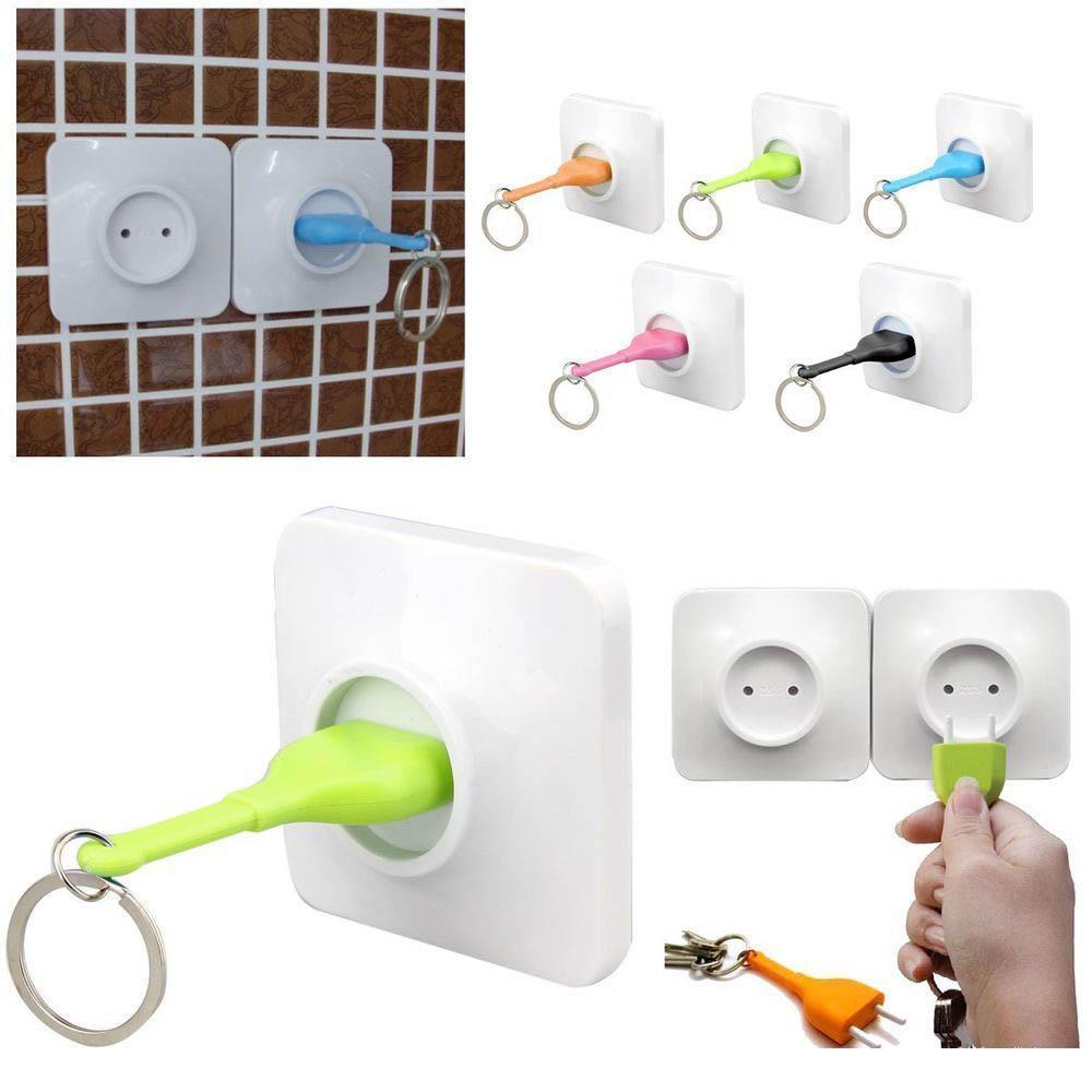 Unplug Key Ring