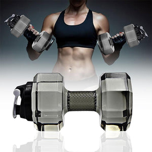 Dumbbell Shape Water Bottles