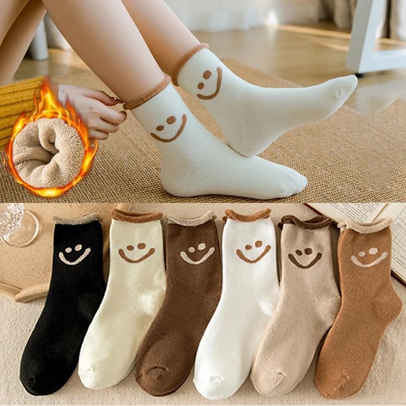 Lovely Smile Face Cotton Socks